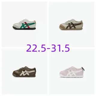 ASICS Beige Green Low-Top Lace-Up Lifestyle Sneakers
