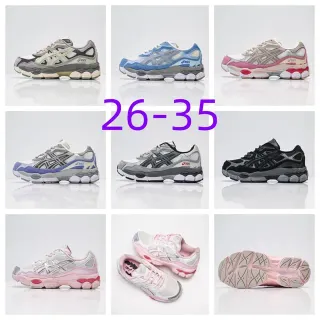 ASICS Gel-Kayano 14 米色橄榄绿生活方式运动鞋