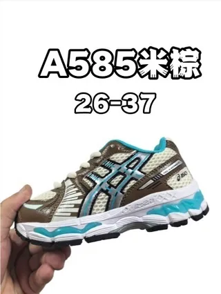 ASICS Gel-Kayano Tênis de corrida preto/prata 3