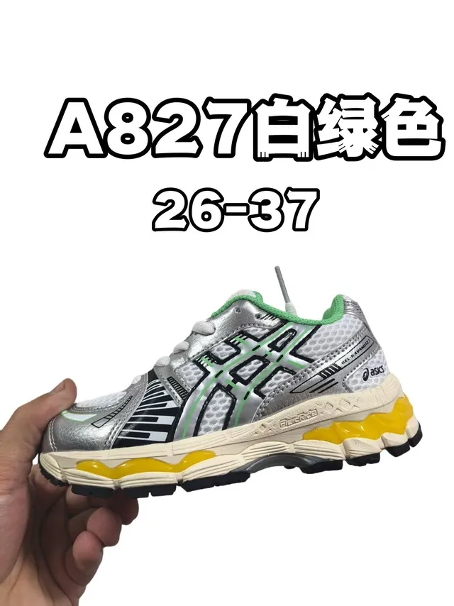 ASICS Gel-Kayano Tênis de corrida preto/prata 4