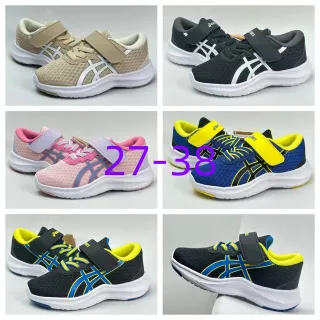 ASICS 儿童米色和卡其色魔术贴带跑鞋