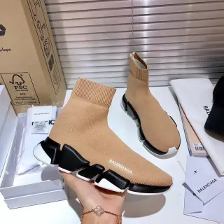 Balenciaga Speed Trainer বেইজ কালো সাদা লাইফস্টাইল স্নিকার্স