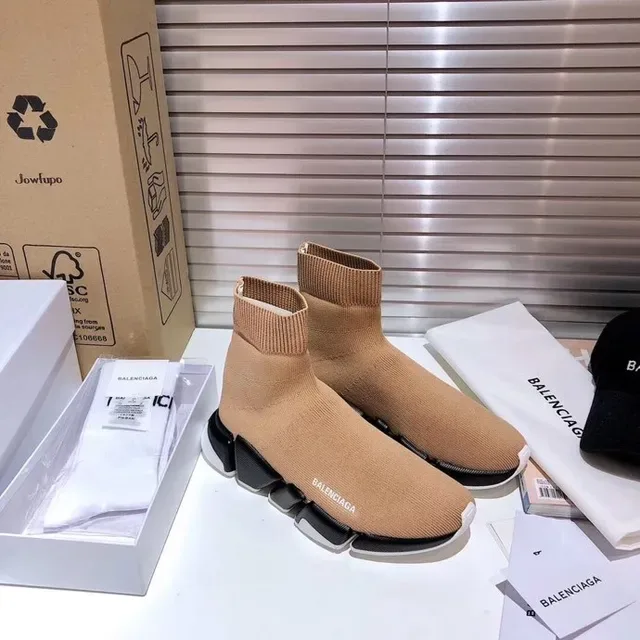 Balenciaga Speed Trainer Bege Preto Branco Sneakers Lifestyle 3