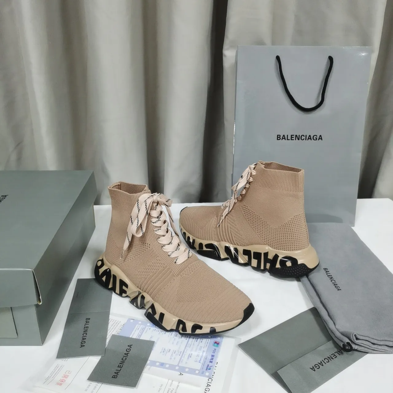 Balenciaga Speed Trainer Beige बुना हुआ जुर्राब फिट चंकी स्नीकर 2