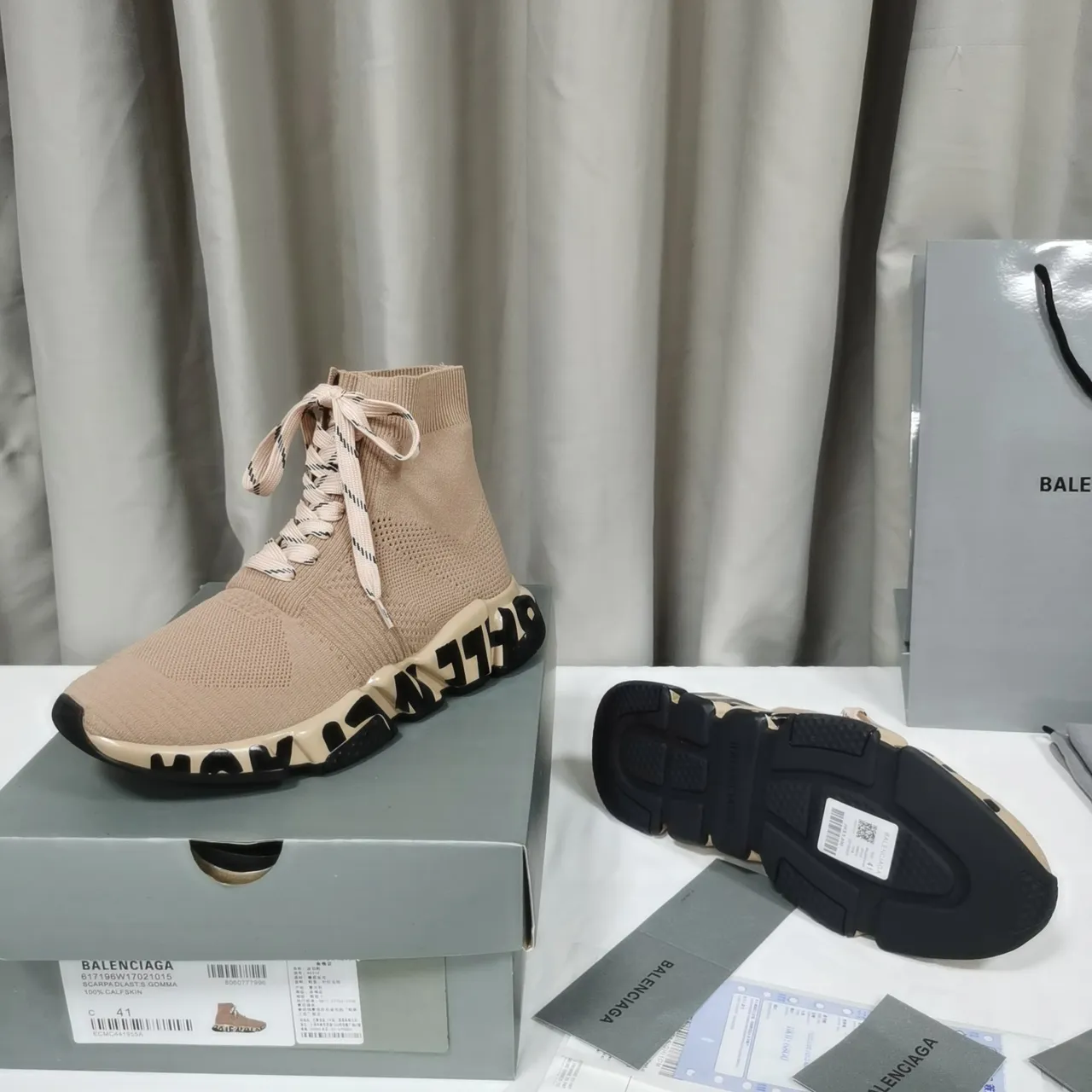 Balenciaga Speed Trainer Beige बुना हुआ जुर्राब फिट चंकी स्नीकर 6