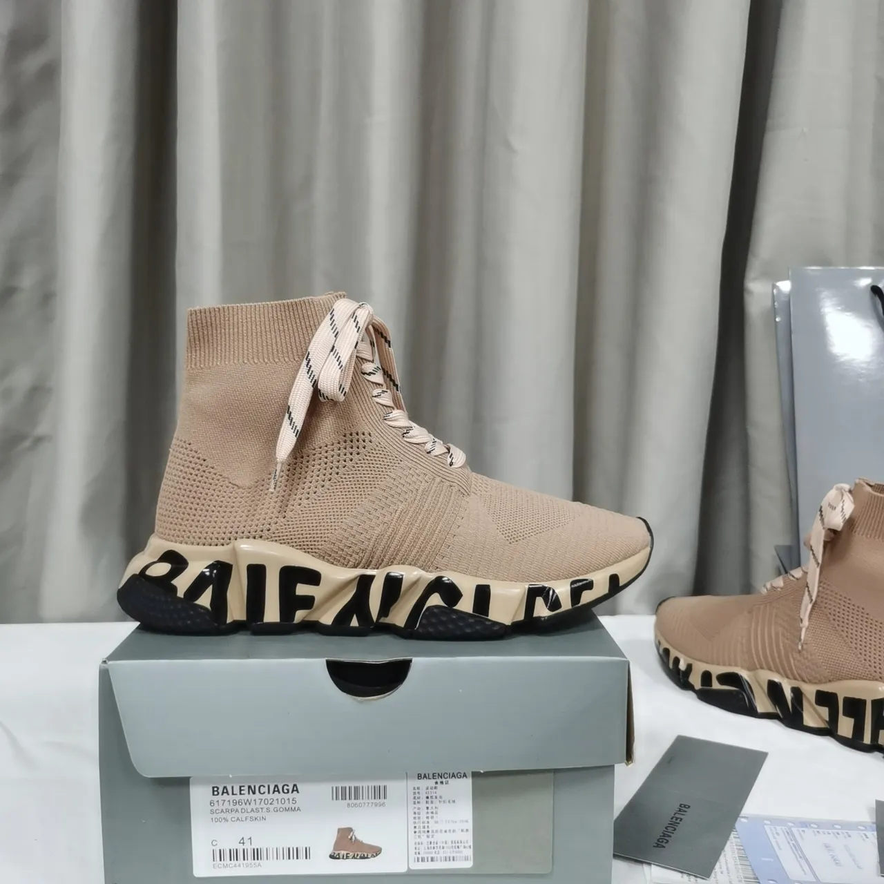 Balenciaga Speed Trainer Beige बुना हुआ जुर्राब फिट चंकी स्नीकर 7