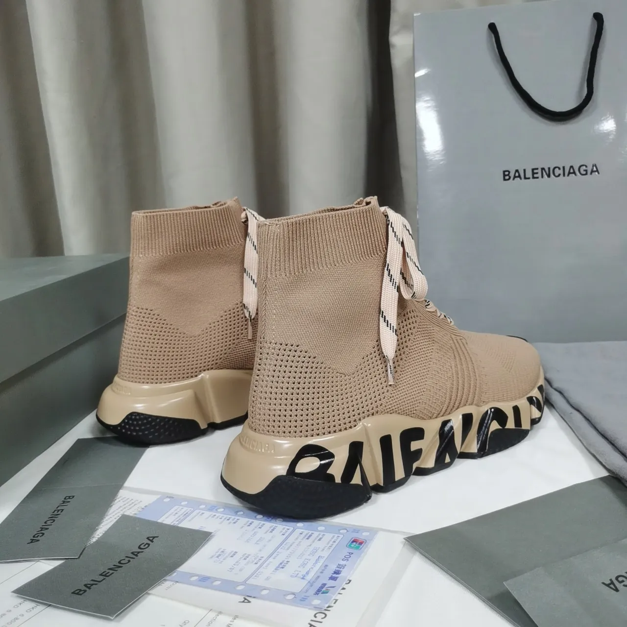 Balenciaga Speed Trainer Beige बुना हुआ जुर्राब फिट चंकी स्नीकर 8
