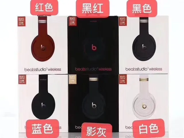 Beats beatsstudio³ wireless Black Gold Circumaural Matte Finish Over-ear Headphones 6