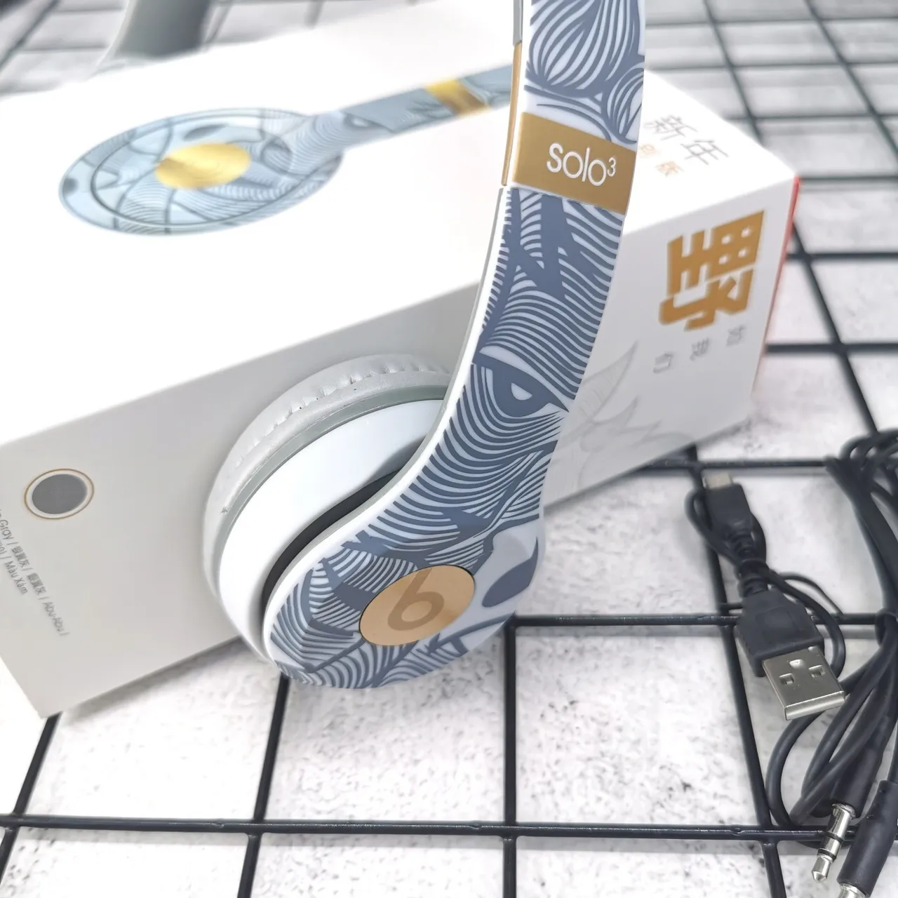 Beats Solo³ Wireless 新年特别版 头戴式耳机 6