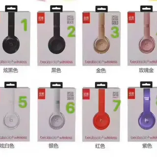 Beats Solo³ Wireless Vibrant Black Over-Ear Headphones