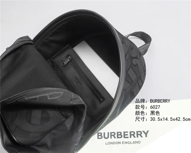 Burberry Knight sac à dos casual monogram tonal noir 2