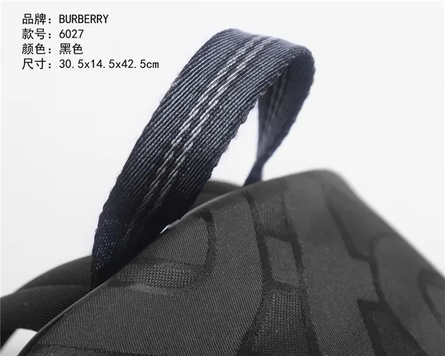 Burberry Knight sac à dos casual monogram tonal noir 5