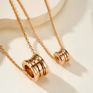 Bvlgari B.zero1 Stacked Ring Rose Gold Necklace