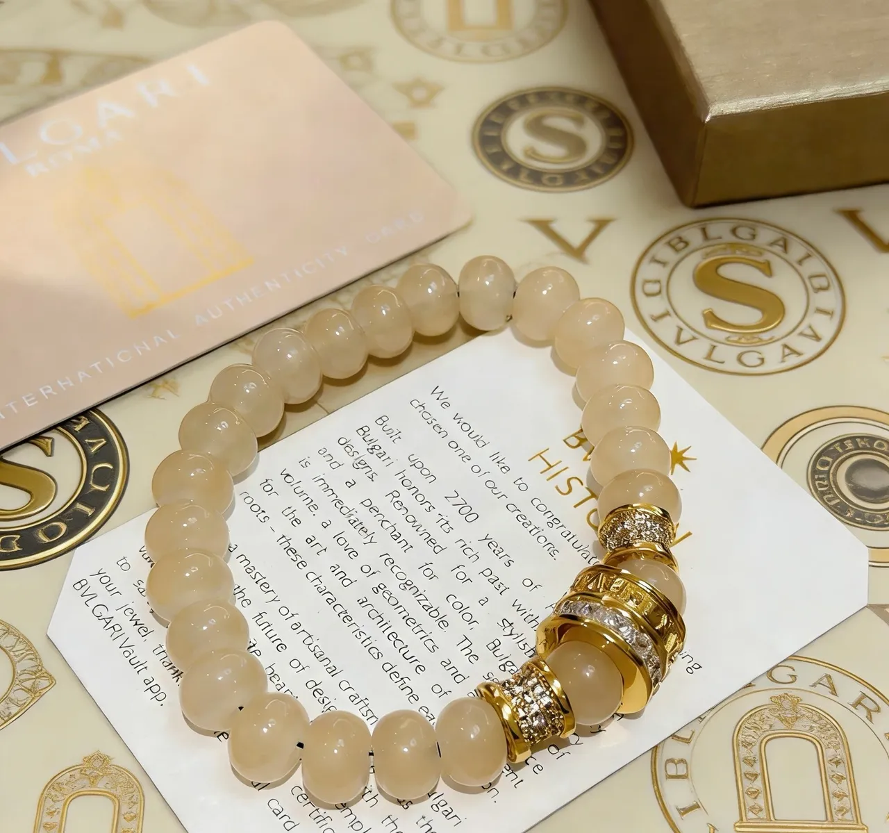 Bvlgari Beige Gold Beaded Hardware Bracelet 3