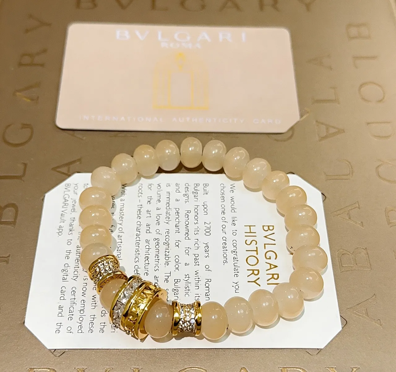 Bvlgari Beige Gold Beaded Hardware Bracelet 7
