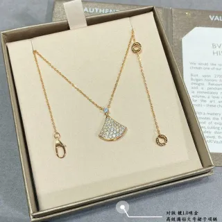 Bvlgari Divas’ Dream Fan-Shaped Pavé Diamond Necklace