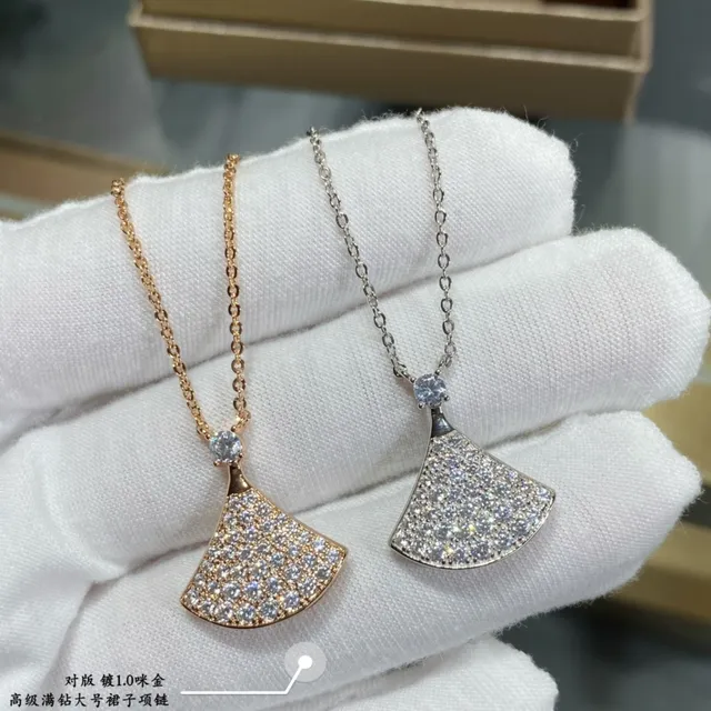 Bvlgari Divas’ Dream Fan-Shaped Pavé Diamond Necklace 2