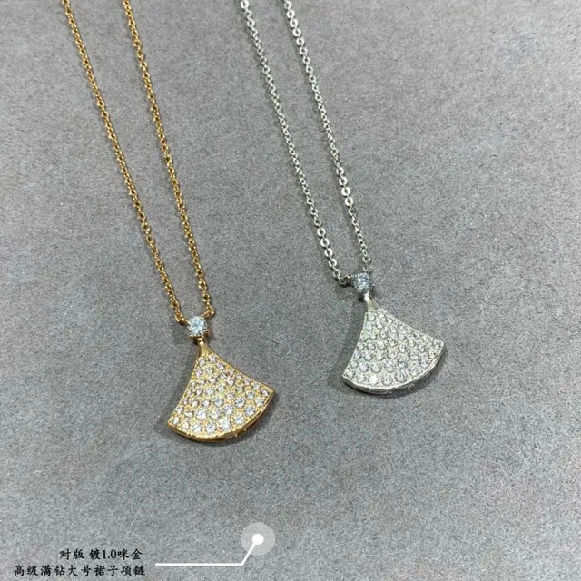 Bvlgari Divas’ Dream Fan-Shaped Pavé Diamond Necklace 7
