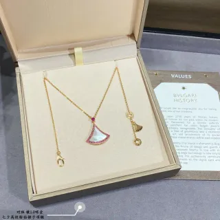 Bvlgari Divas’ Dream Gold Pink Fan-Shaped Pendant Mother-of-Pearl Inlay Necklace