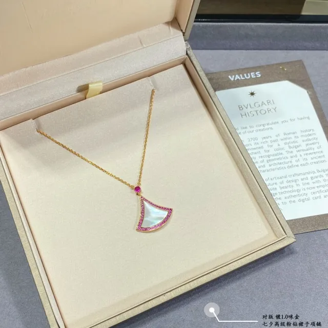 Bvlgari Divas’ Dream সোনার গোলাপি পাখনার আকারের মাদার-অফ-পার্ল ইনলেস নেকলেস 5