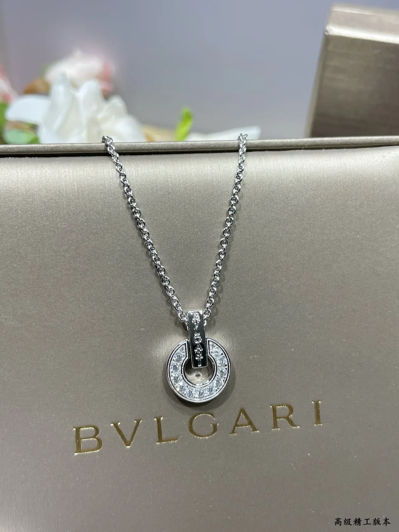 Bvlgari قلادة ذهبية فضية دائرية مفتوحة الحلقة مرصعة بالحجارة الشفافة بالبافيه 6