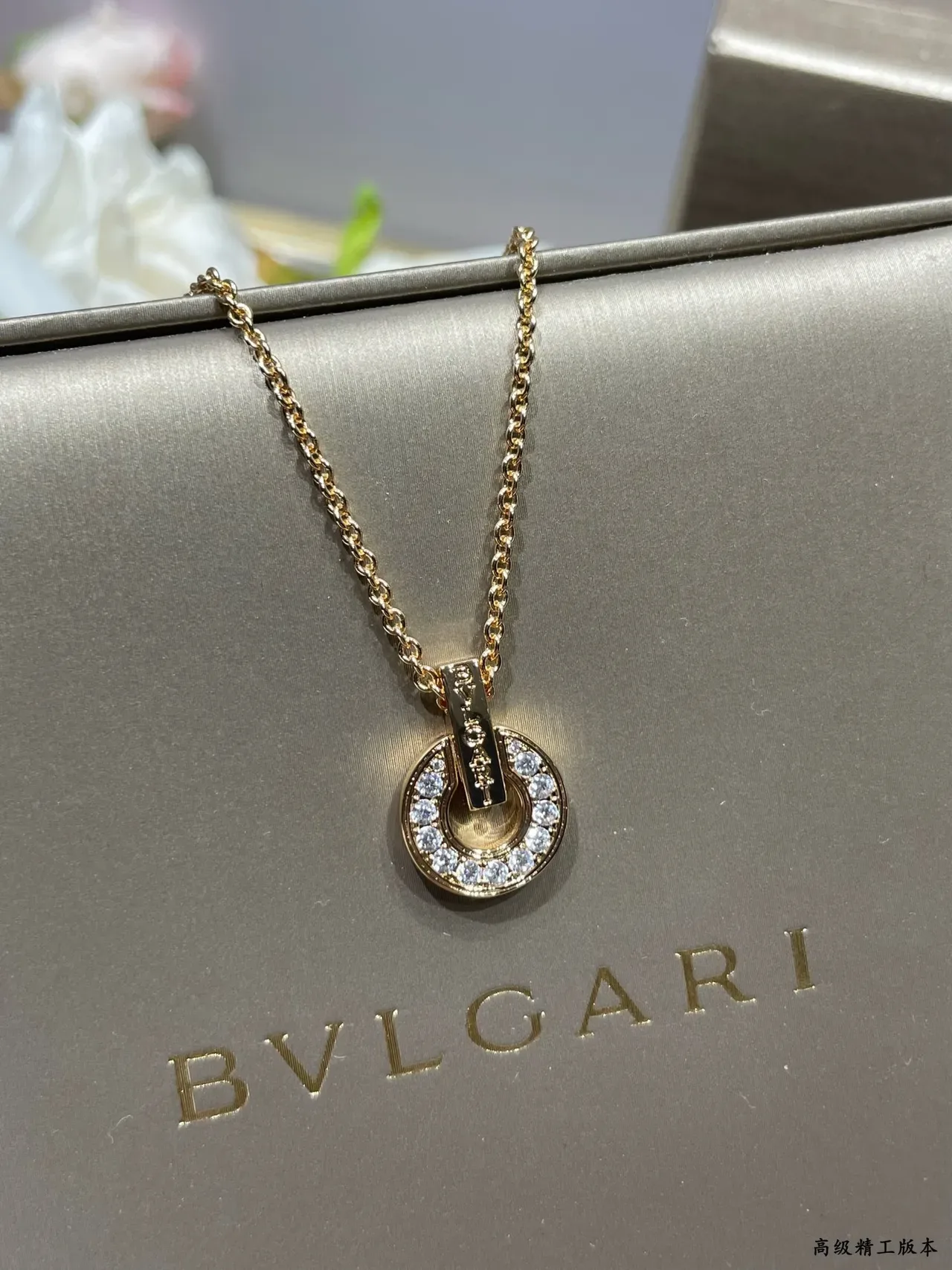 Bvlgari قلادة ذهبية فضية دائرية مفتوحة الحلقة مرصعة بالحجارة الشفافة بالبافيه 7