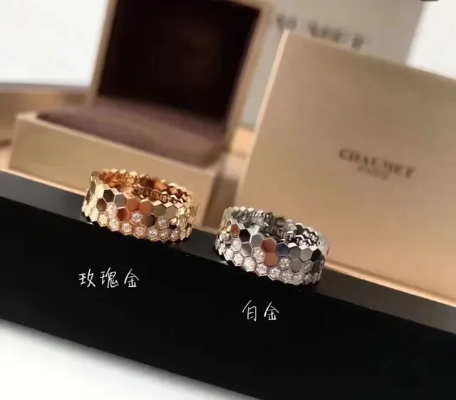 Cartier Juste un Clou Hexagonal Pavé Stackable Rings 2