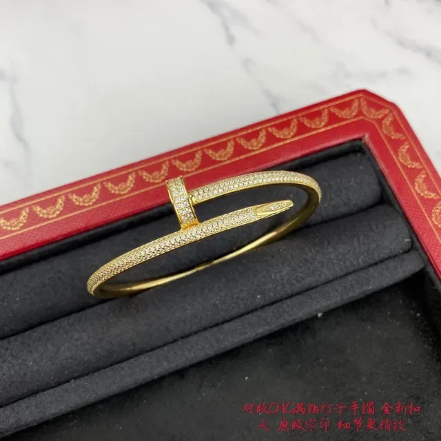 Cartier Juste un Clou باڤيه دايموند سوار 2