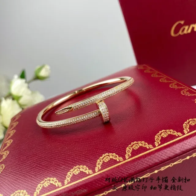 Cartier Juste un Clou باڤيه دايموند سوار 3