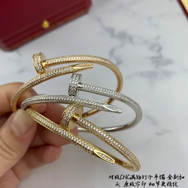 Cartier Juste un Clou باڤيه دايموند سوار 5
