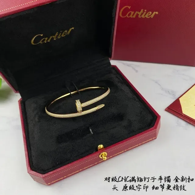 Cartier Juste un Clou باڤيه دايموند سوار 7