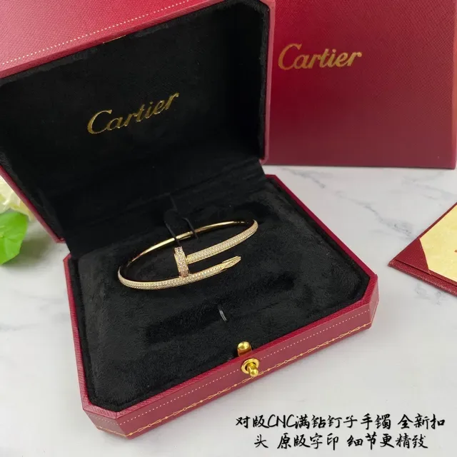 Cartier Juste un Clou باڤيه دايموند سوار 8