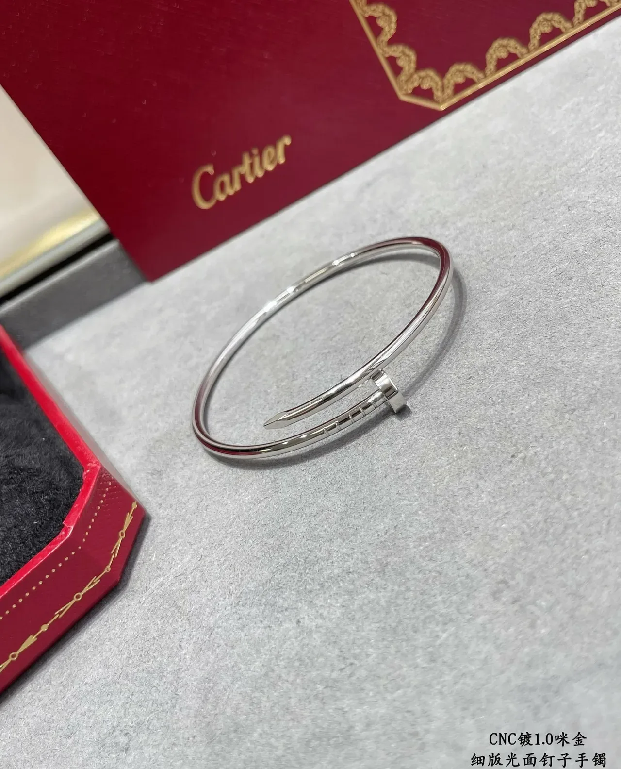 Cartier Juste un Clou نمط المسامير المصقولة سوار مفتوح 4