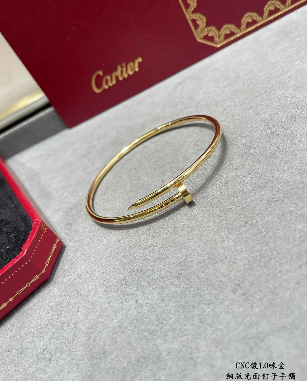 Cartier Juste un Clou نمط المسامير المصقولة سوار مفتوح 5