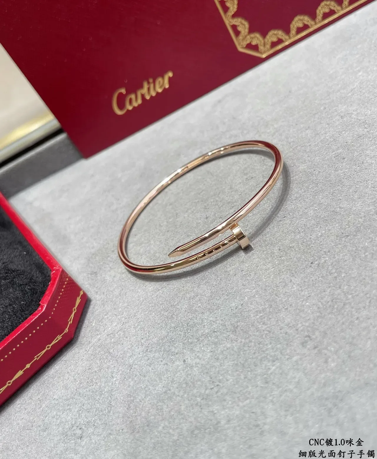 Cartier Juste un Clou نمط المسامير المصقولة سوار مفتوح 6