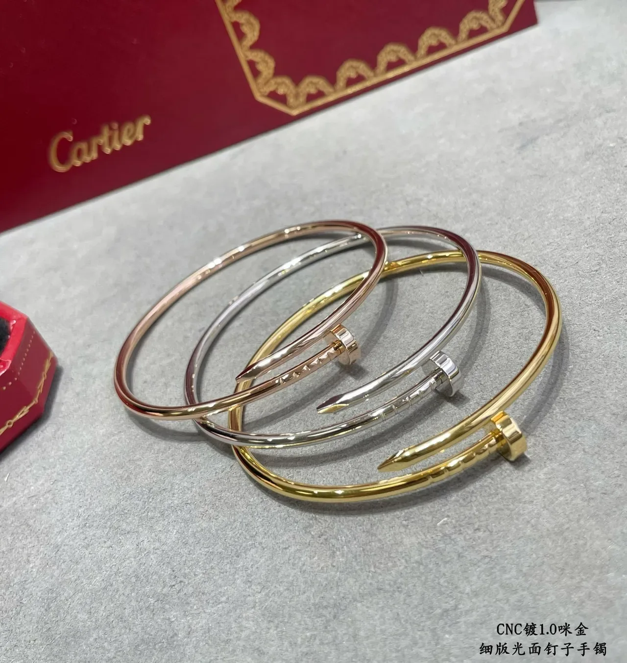 Cartier Juste un Clou نمط المسامير المصقولة سوار مفتوح 8
