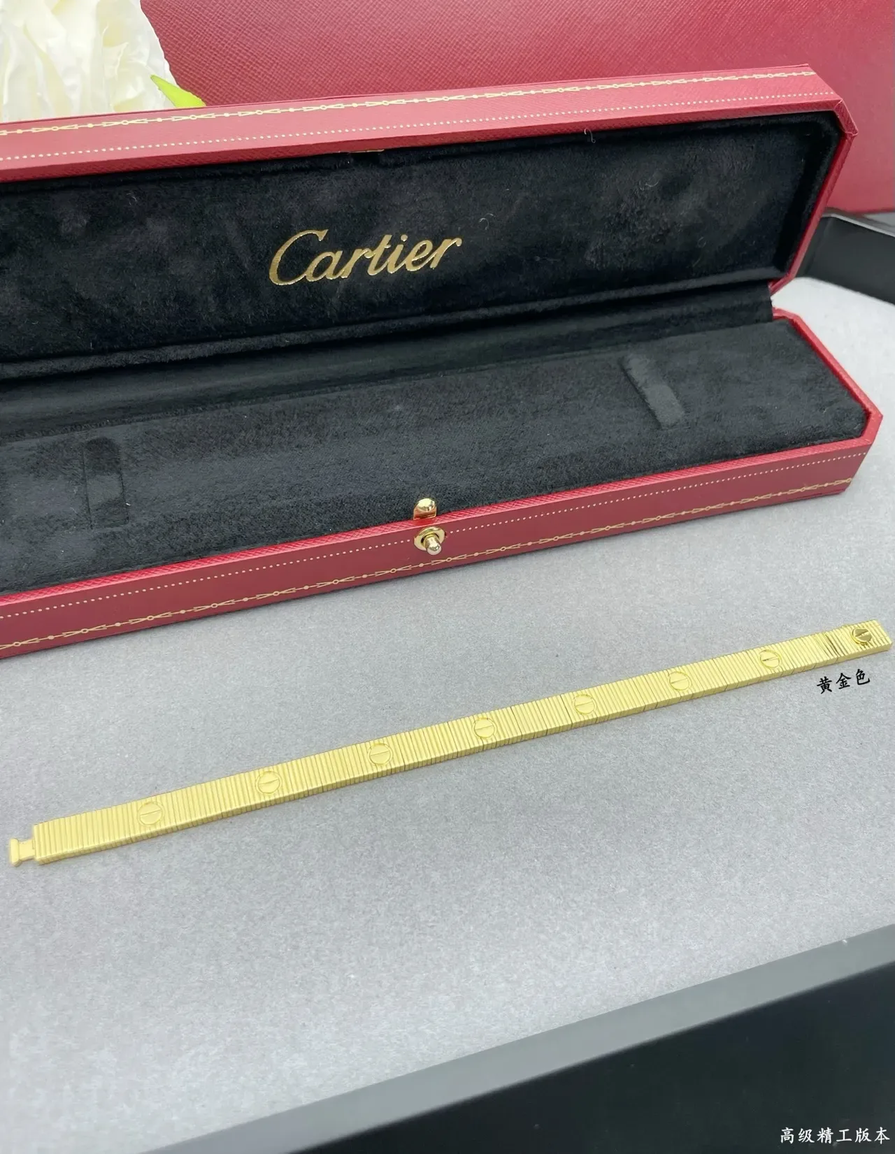 Cartier Juste un Clou Or Rose Motif Vis Bracelet 2