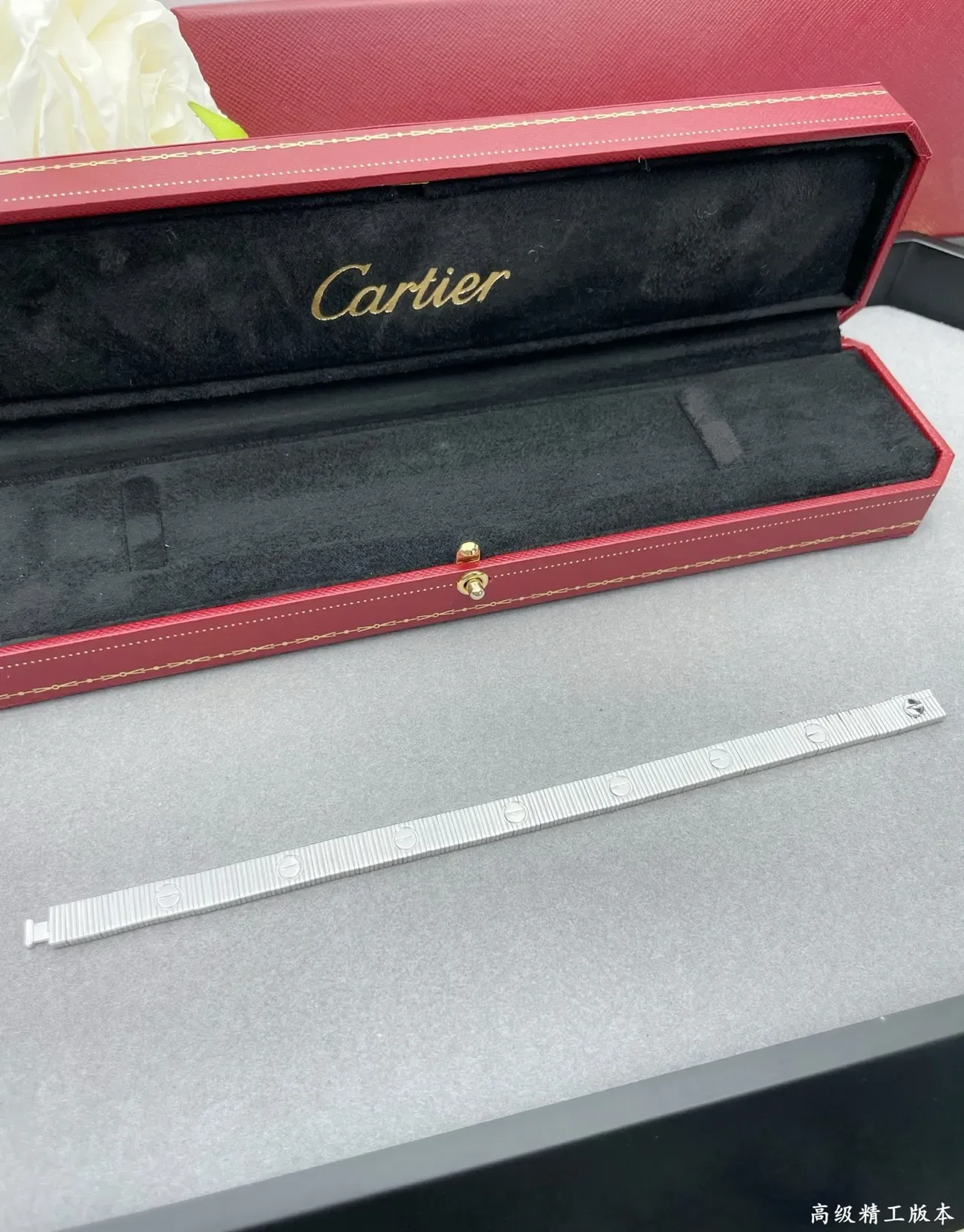 Cartier Juste un Clou Or Rose Motif Vis Bracelet 3