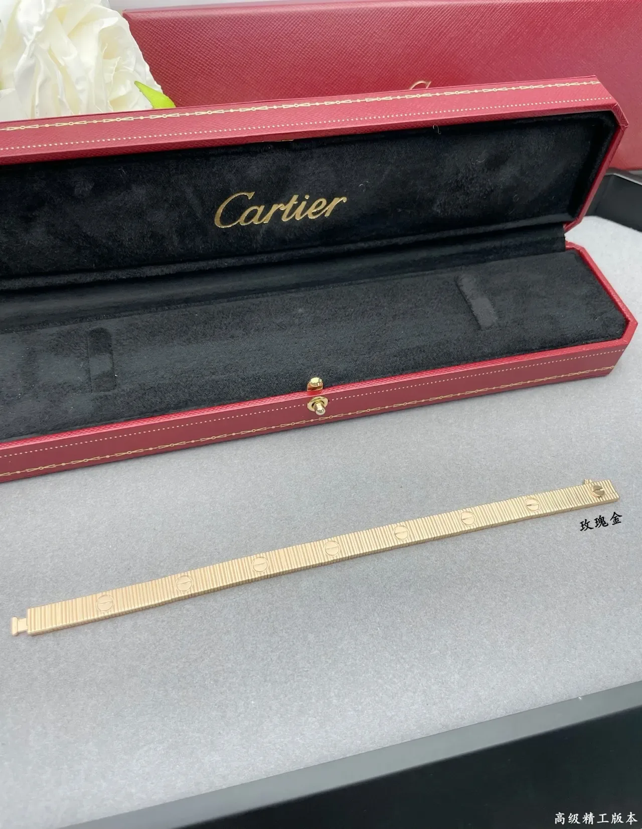 Cartier Juste un Clou Or Rose Motif Vis Bracelet 4