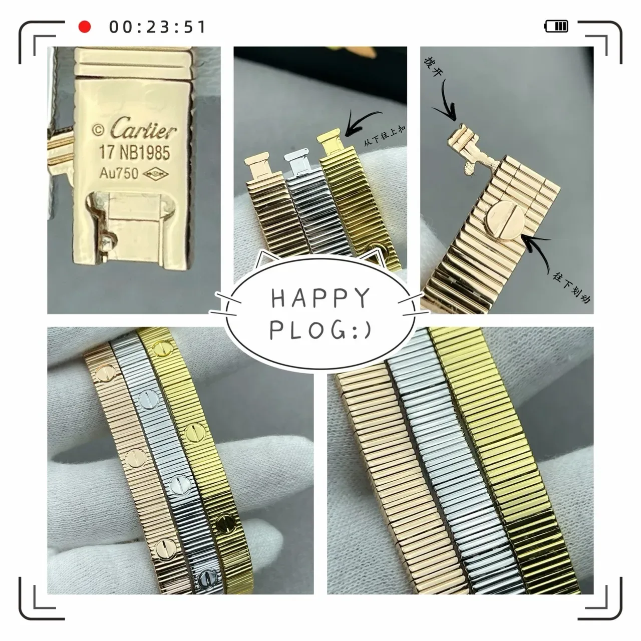 Cartier Juste un Clou Or Rose Motif Vis Bracelet 5