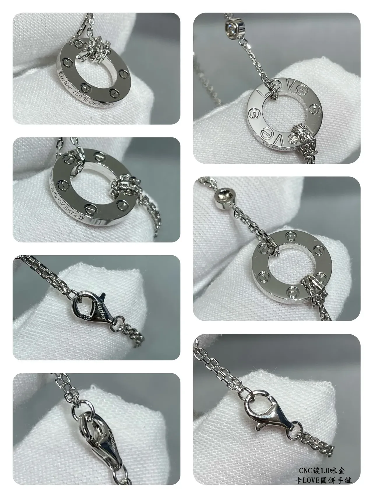Cartier Love Gold Silver Thin Chain-Link Circular Open-Ring Motif Bracelet 2