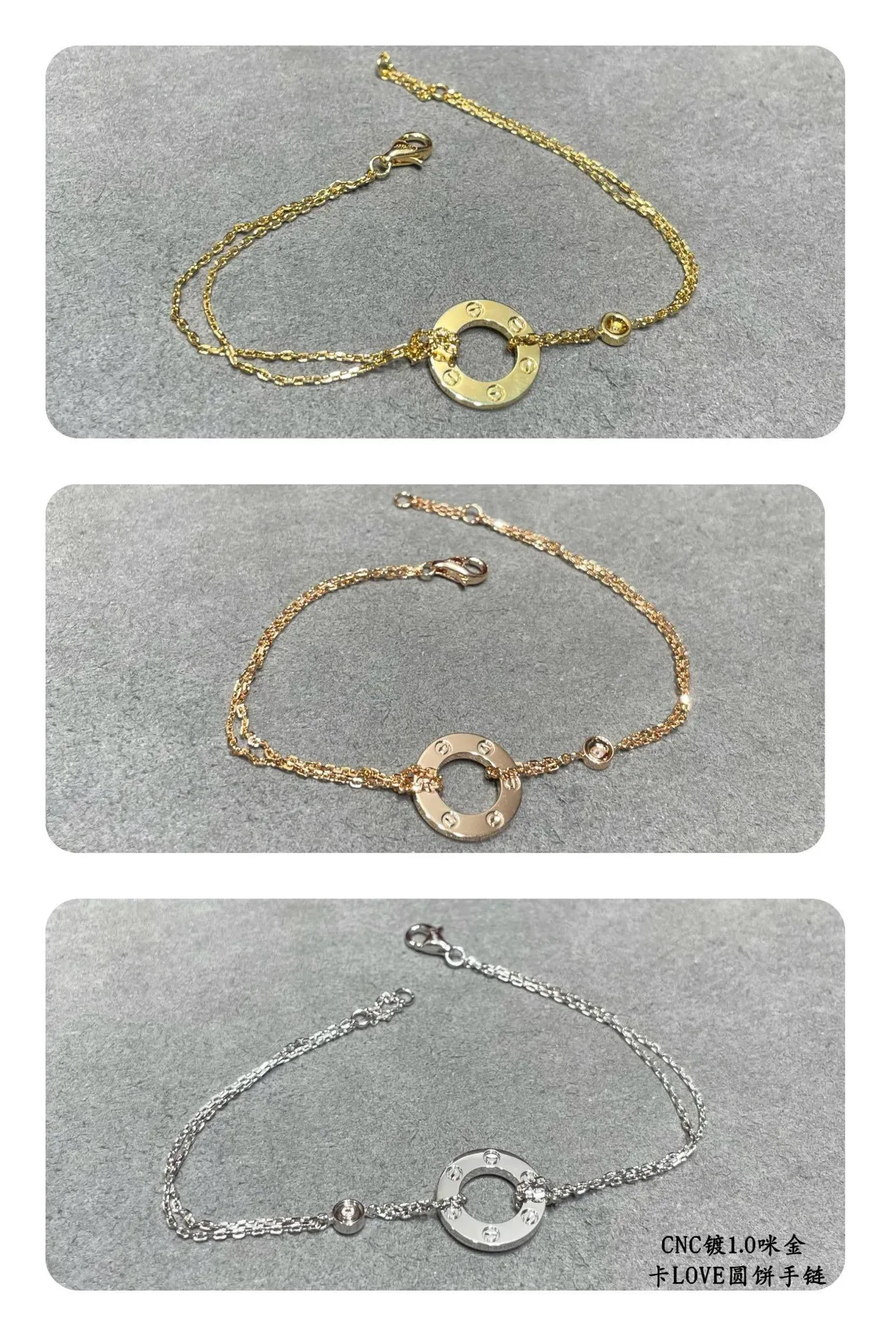 Cartier Love Gold Silver Thin Chain-Link Circular Open-Ring Motif Bracelet 3
