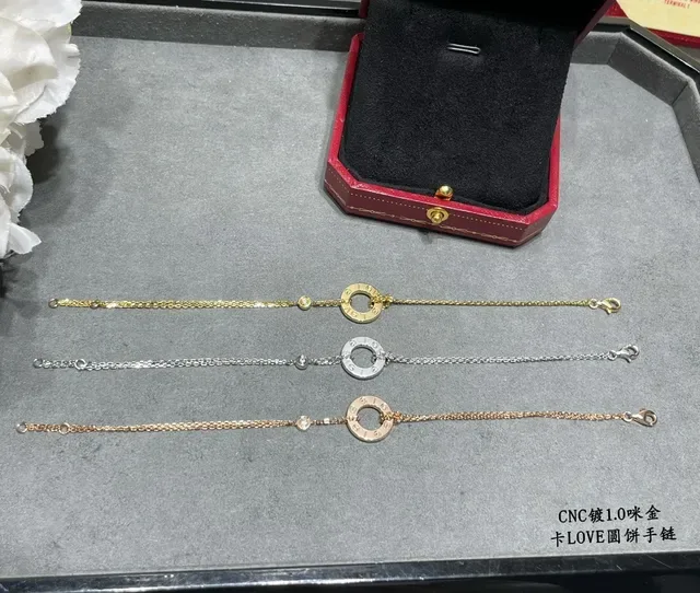 Cartier Love Gold Silver Thin Chain-Link Circular Open-Ring Motif Bracelet 4