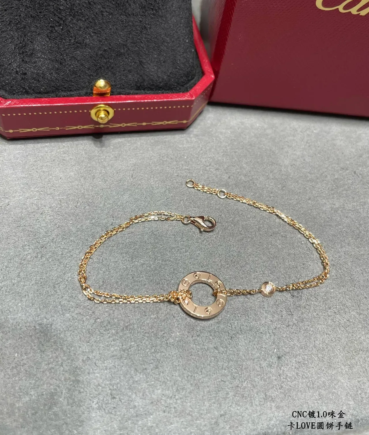 Cartier Love Gold Silver Thin Chain-Link Circular Open-Ring Motif Bracelet 7