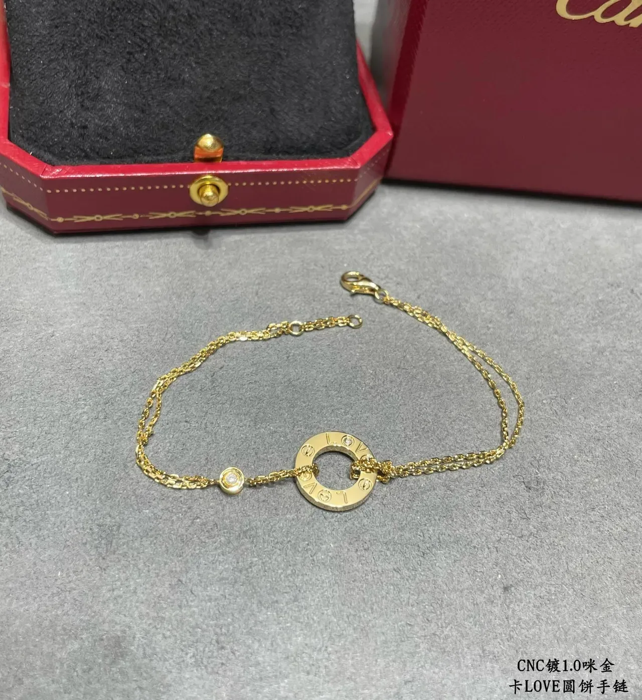 Cartier Love Gold Silver Thin Chain-Link Circular Open-Ring Motif Bracelet 8
