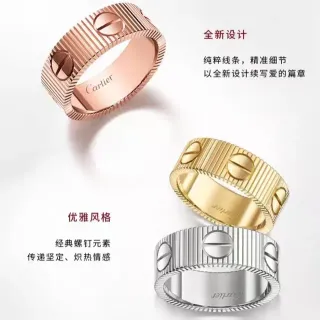 Cartier Love Ring خاتم ذهب وردي خاتم ذهب أصفر خاتم ذهب أبيض