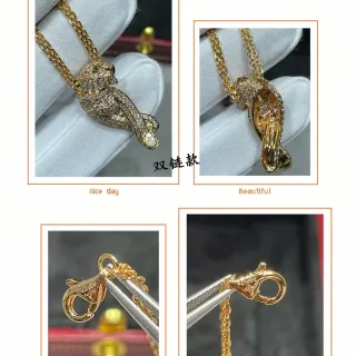 Cartier Panthère দ্বিগুণ চেইন পাভে প্যান্থার পেন্ডেন্ট হার
