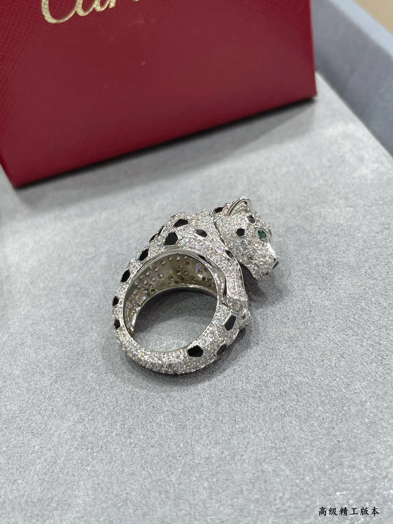 Cartier Panthère Pavé Diamond Onyx Emerald Panther anillo 5