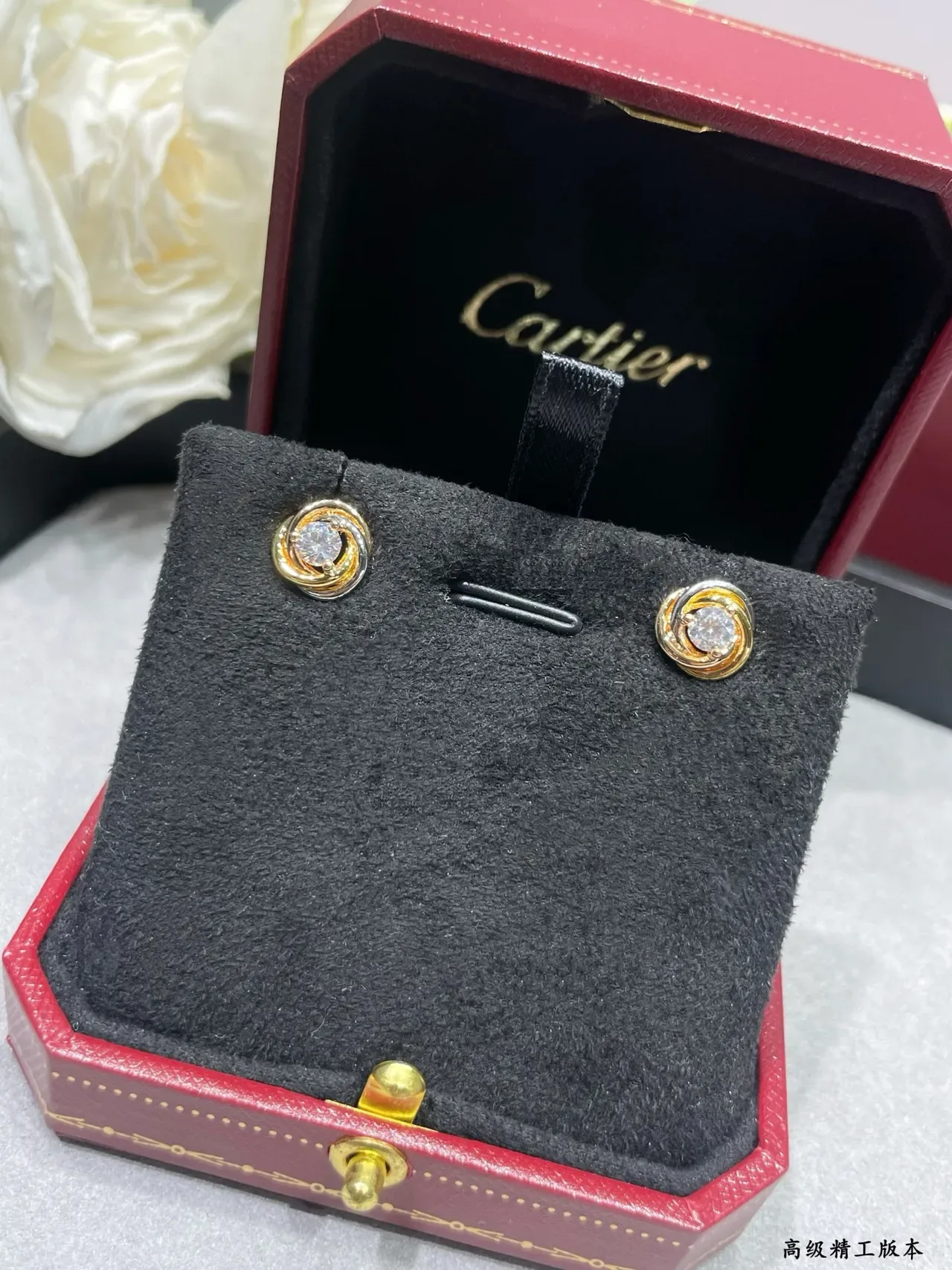 Cartier Swirling Dual-Tone Gold Stud Earrings 4