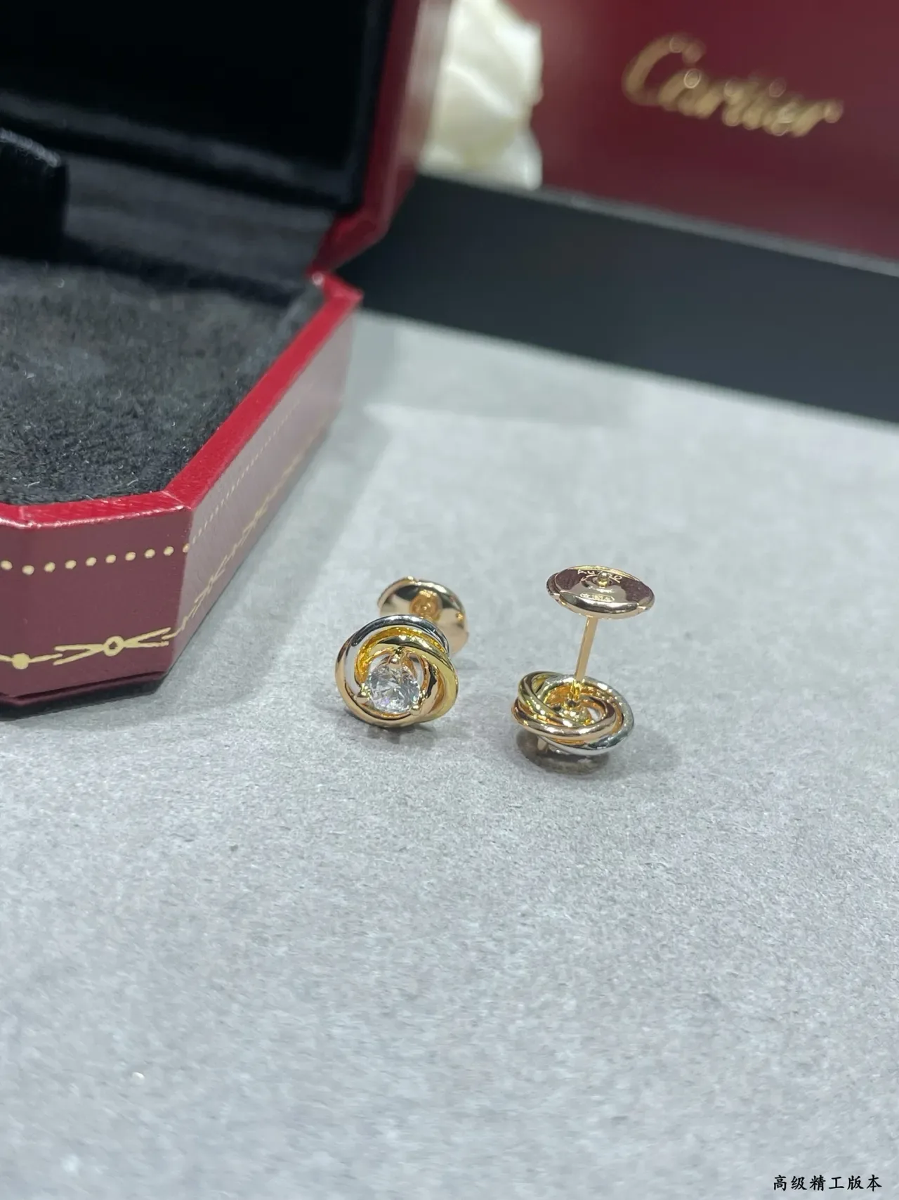 Cartier Swirling Dual-Tone Gold Stud Earrings 5